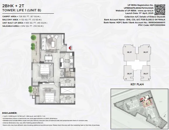 Skywalk 2BHK Floor Plan