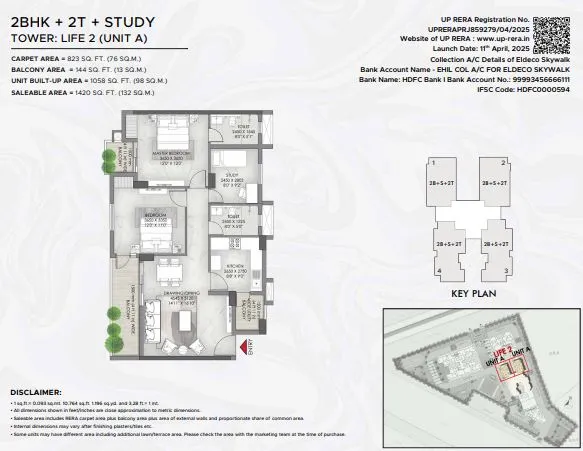 Skywalk 2BHK+Study Floor Plan